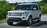 Landrover-LR4-2016-1